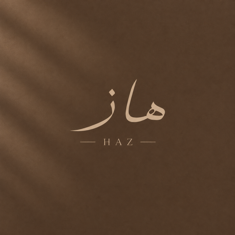 haz