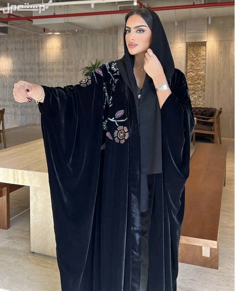 عباية شتوية