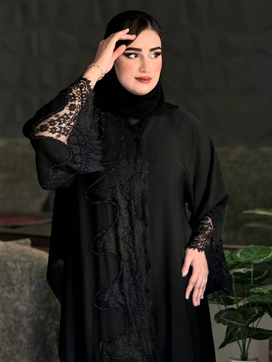 Dareen Collection