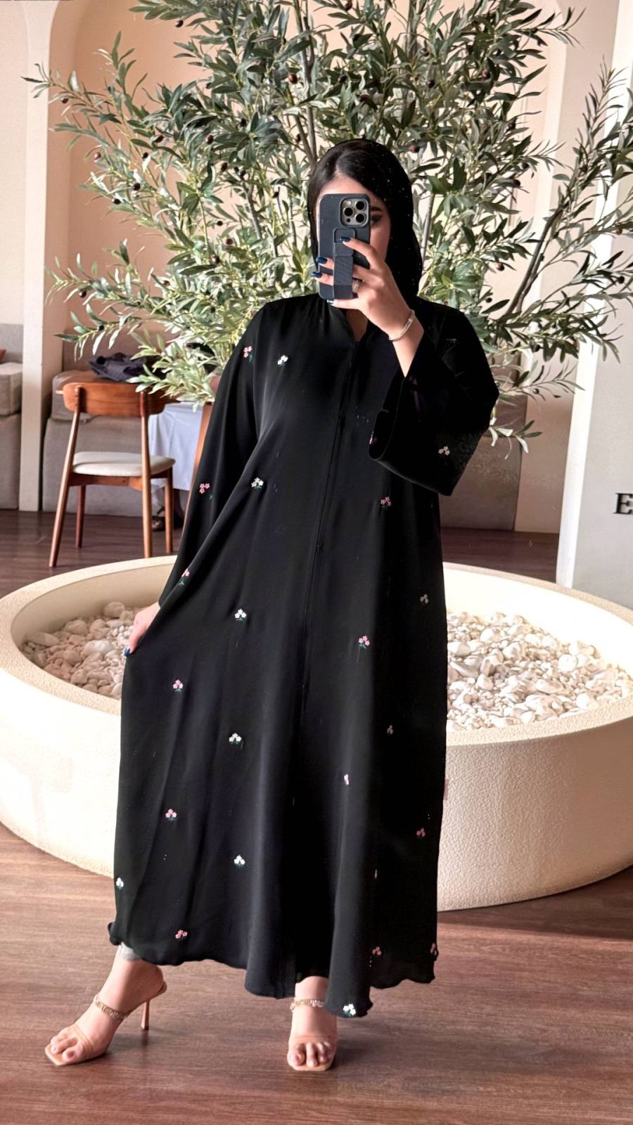 Dareen Collection
